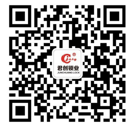 山东宁波俊琛公共关系咨询有限公司